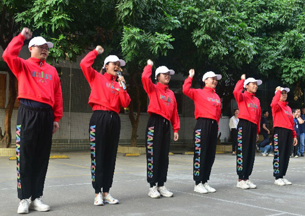 2020年11月第一届“活力mile米乐”健身操比赛